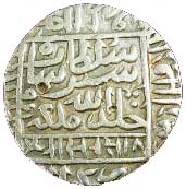 coin-rupiya-sher-shah-suri.jpg
