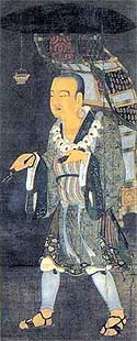hiuen-tsang.jpg