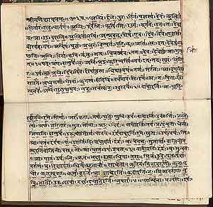 rig-veda.jpg